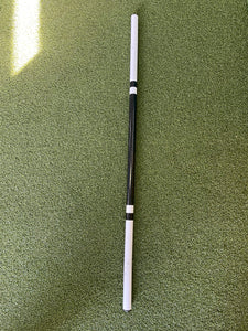 Safety Jump Bar BLACK/BLACK/BLACK- USO25